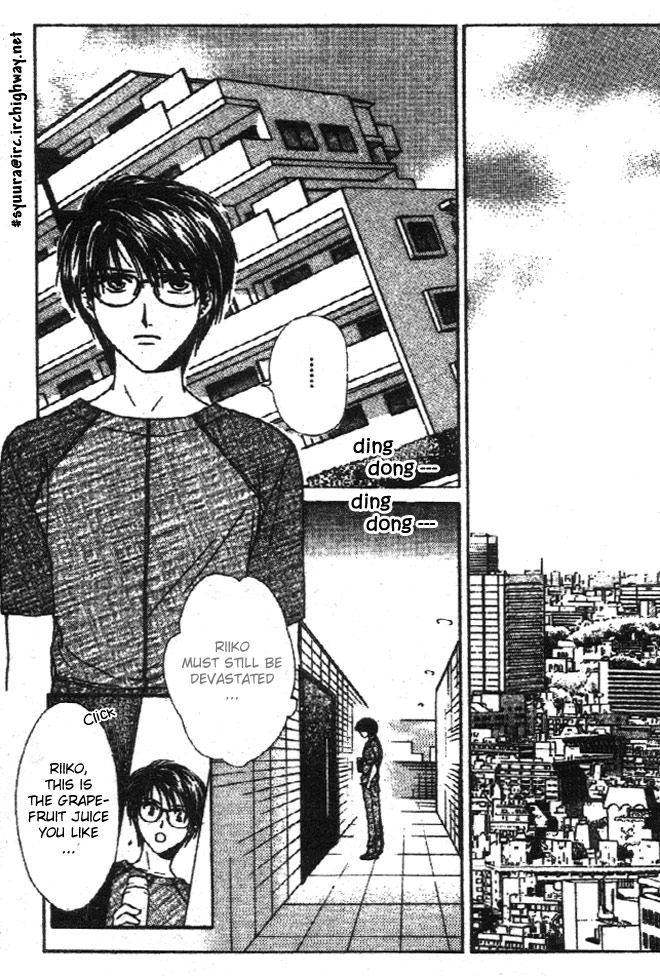 Zettai Kareshi Chapter 28 page 4 - Chapter 28: A Nurse's Job (1)