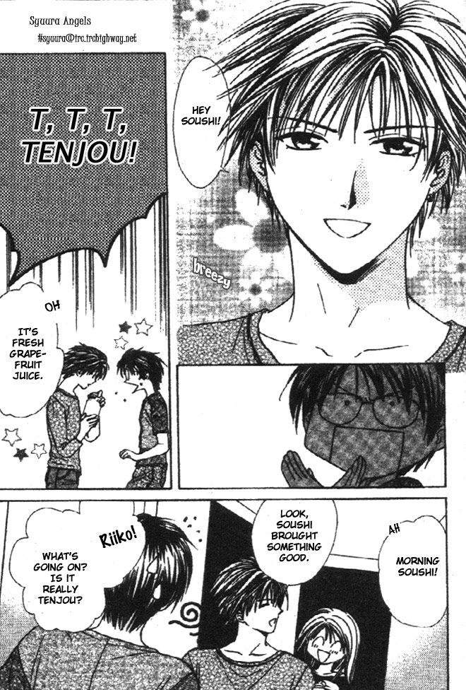 Zettai Kareshi Chapter 28 page 5 - Chapter 28: A Nurse's Job (1)