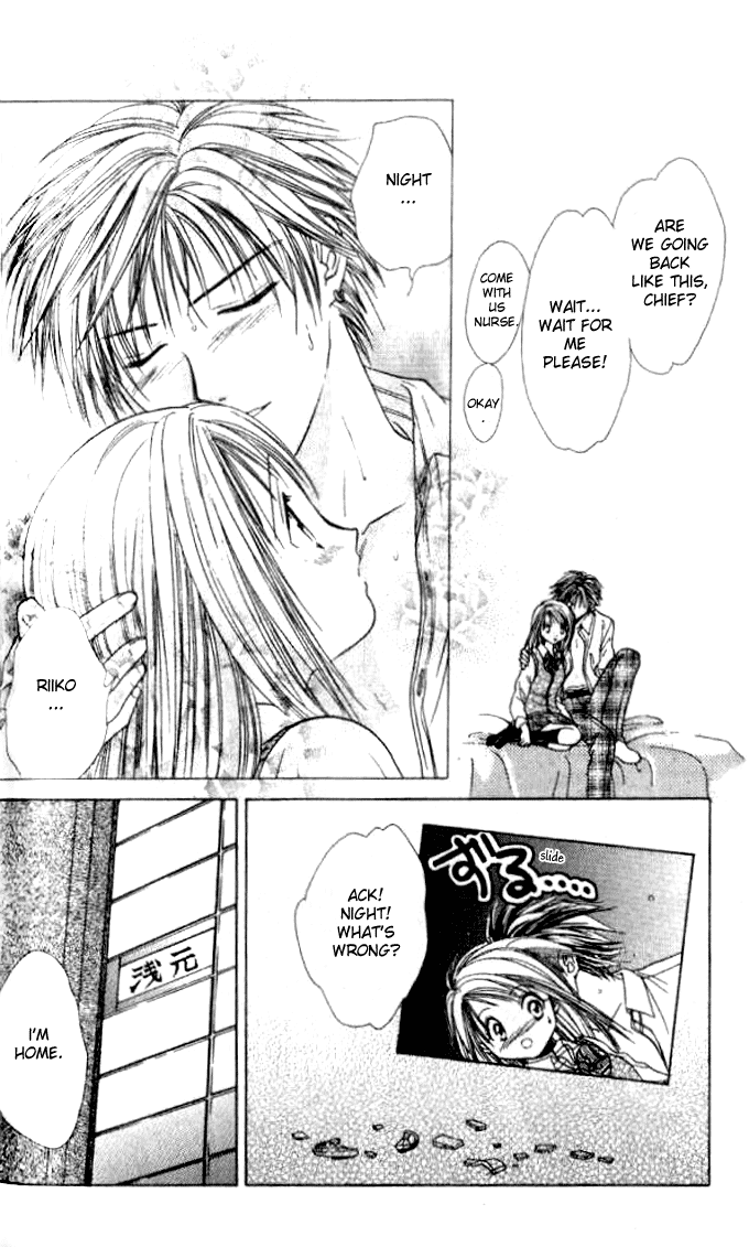 Zettai Kareshi Chapter 29 page 27 - Chapter 29: I'm Sorry