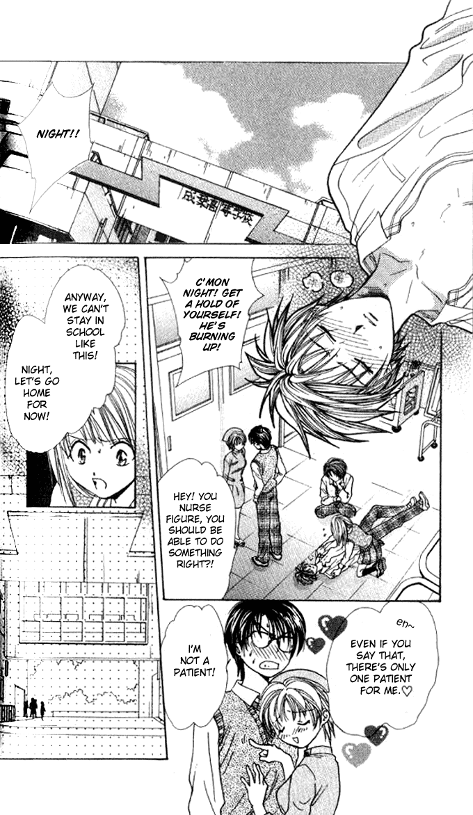 Zettai Kareshi Chapter 29 page 3 - Chapter 29: I'm Sorry