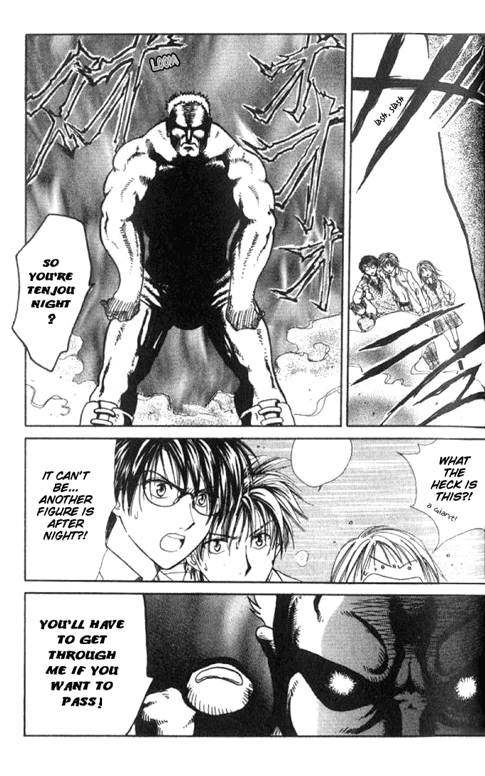 Zettai Kareshi Chapter 29 page 4 - Chapter 29: I'm Sorry