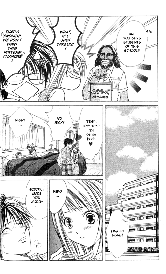 Zettai Kareshi Chapter 29 page 9 - Chapter 29: I'm Sorry
