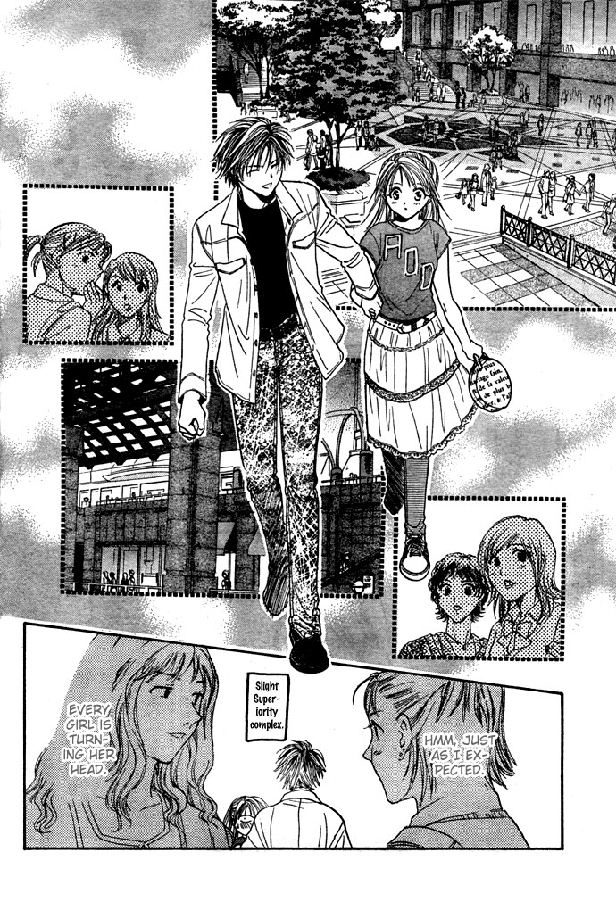 Zettai Kareshi Chapter 3 page 12 - Chapter 3: An Honorable Purchase