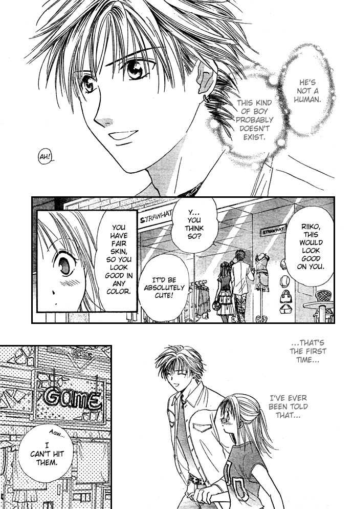 Zettai Kareshi Chapter 3 page 13 - Chapter 3: An Honorable Purchase