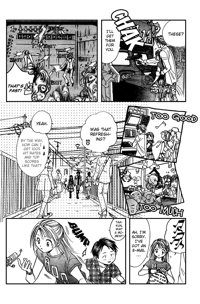 Zettai Kareshi Chapter 3 page 14 - Chapter 3: An Honorable Purchase