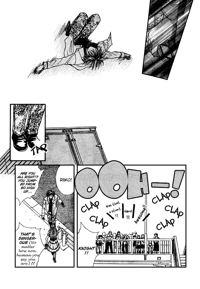 Zettai Kareshi Chapter 3 page 17 - Chapter 3: An Honorable Purchase