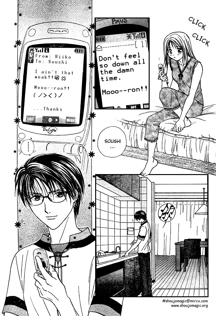 Zettai Kareshi Chapter 3 page 21 - Chapter 3: An Honorable Purchase