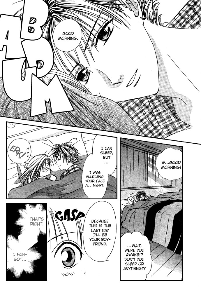 Zettai Kareshi Chapter 3 page 26 - Chapter 3: An Honorable Purchase