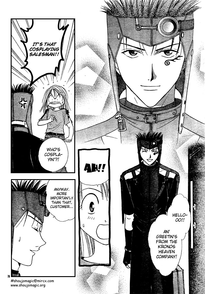 Zettai Kareshi Chapter 3 page 28 - Chapter 3: An Honorable Purchase