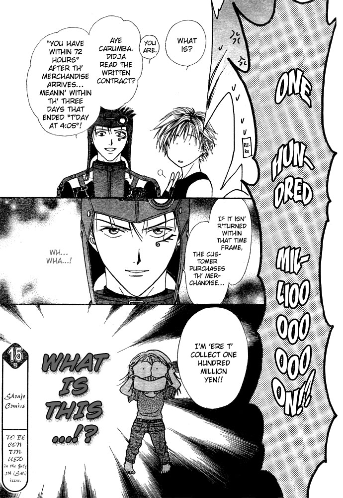 Zettai Kareshi Chapter 3 page 31 - Chapter 3: An Honorable Purchase
