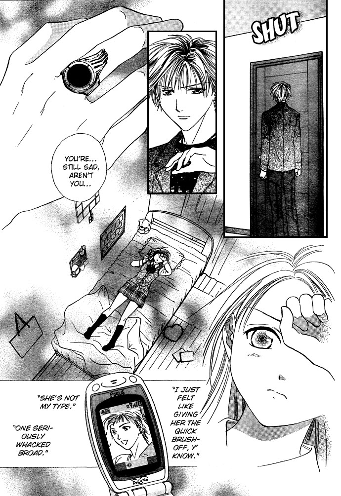 Zettai Kareshi Chapter 3 page 5 - Chapter 3: An Honorable Purchase