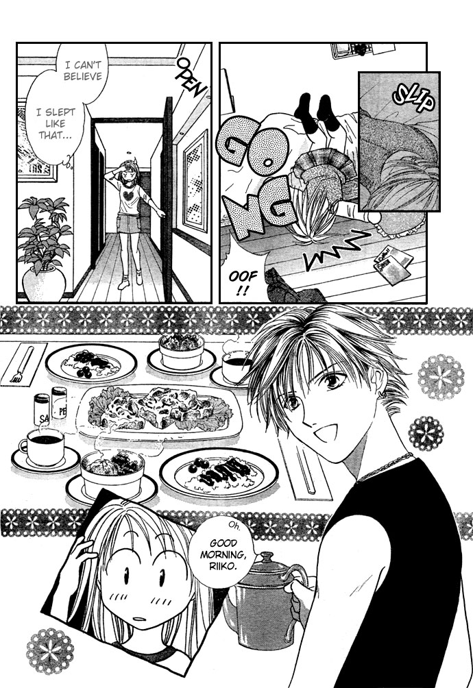 Zettai Kareshi Chapter 3 page 8 - Chapter 3: An Honorable Purchase