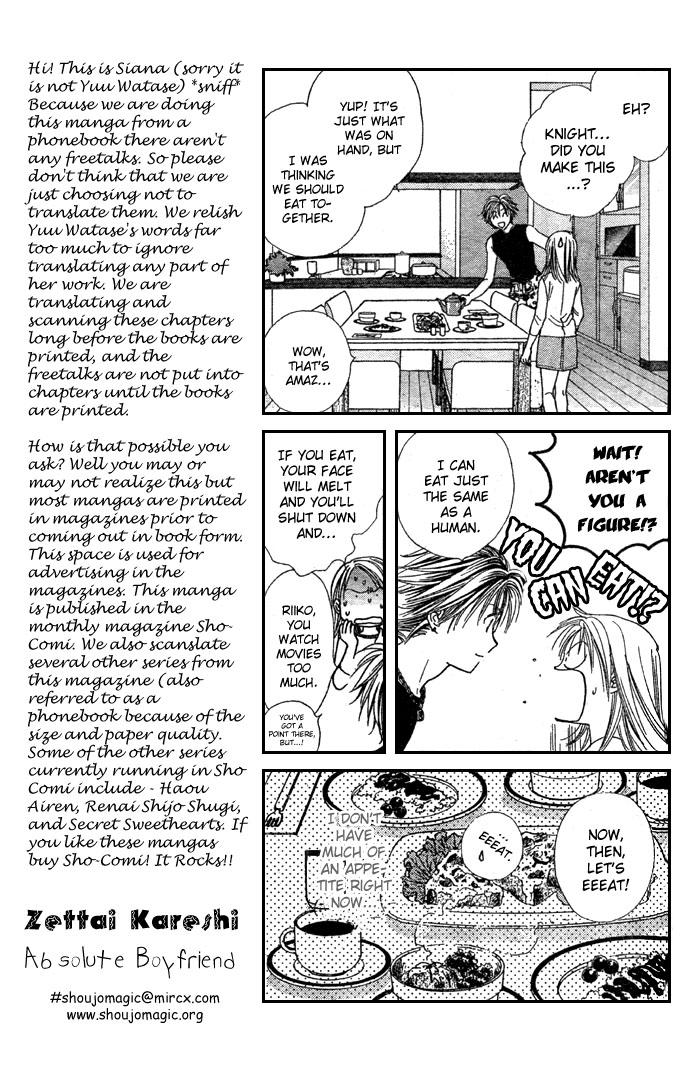 Zettai Kareshi Chapter 3 page 9 - Chapter 3: An Honorable Purchase