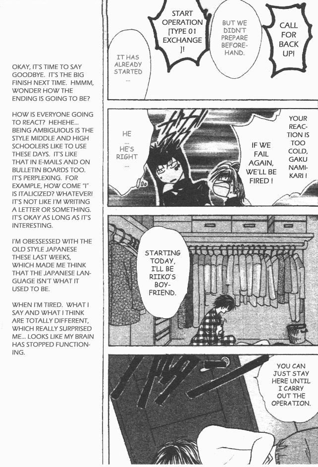 Zettai Kareshi Chapter 30 page 10 - Chapter 30: Fight for the Girlfriend