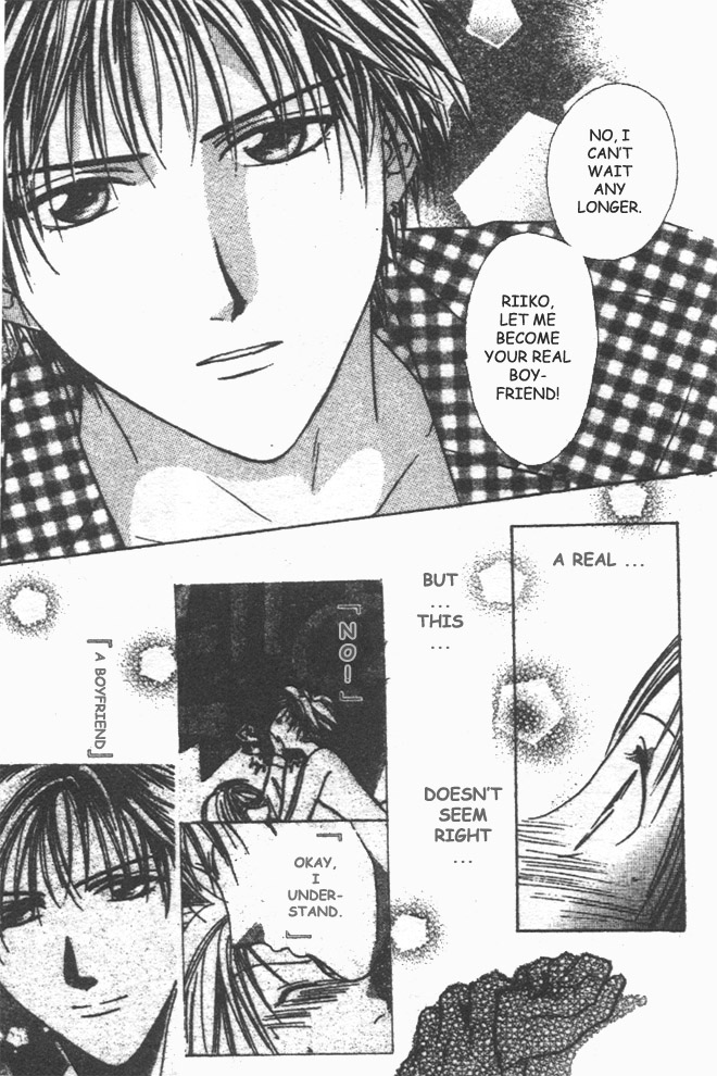 Zettai Kareshi Chapter 30 page 14 - Chapter 30: Fight for the Girlfriend