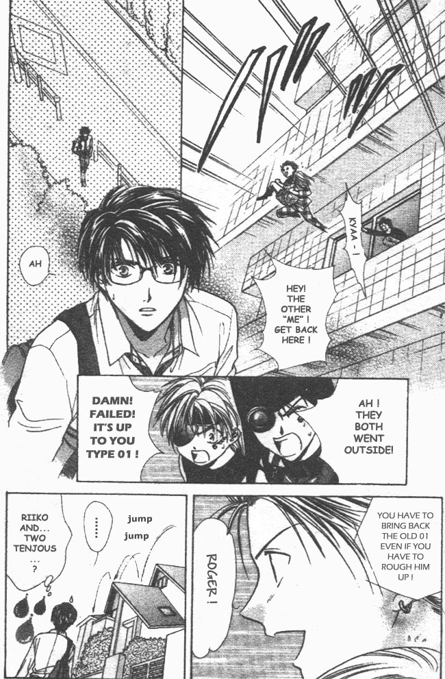 Zettai Kareshi Chapter 30 page 17 - Chapter 30: Fight for the Girlfriend