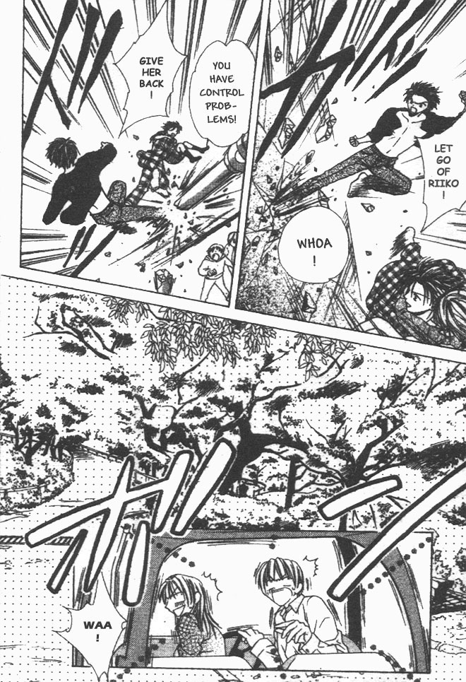 Zettai Kareshi Chapter 30 page 19 - Chapter 30: Fight for the Girlfriend