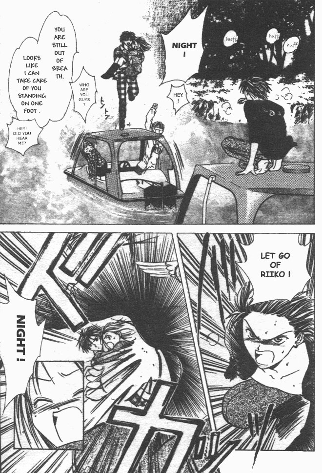 Zettai Kareshi Chapter 30 page 20 - Chapter 30: Fight for the Girlfriend