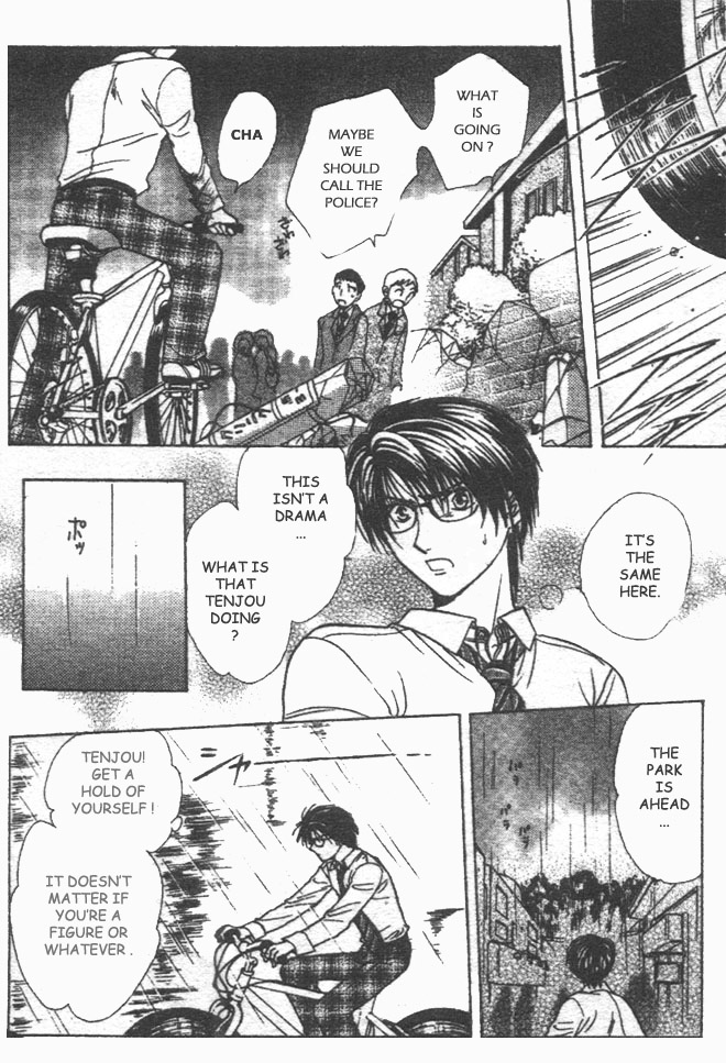 Zettai Kareshi Chapter 30 page 21 - Chapter 30: Fight for the Girlfriend