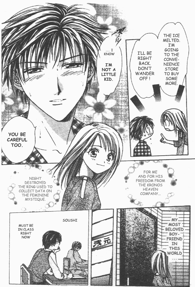 Zettai Kareshi Chapter 30 page 6 - Chapter 30: Fight for the Girlfriend