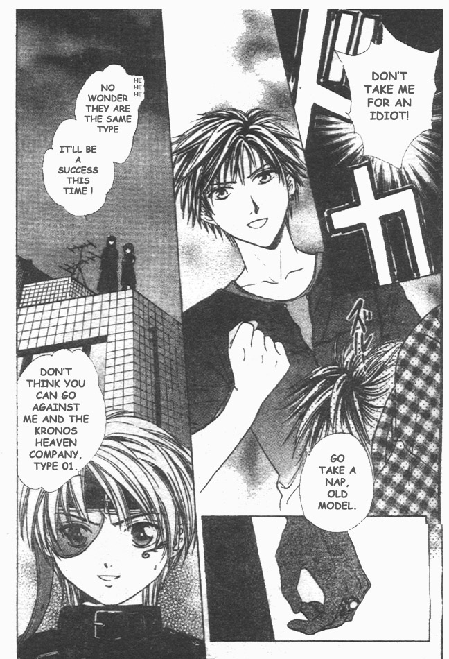 Zettai Kareshi Chapter 30 page 9 - Chapter 30: Fight for the Girlfriend