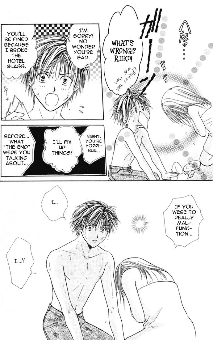 Zettai Kareshi Chapter 31 page 14 - Chapter 31: Warm and Pretty Lies