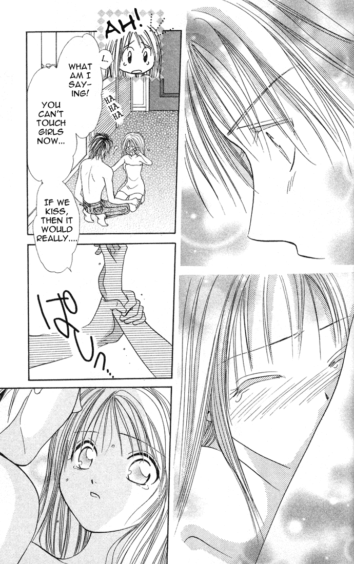Zettai Kareshi Chapter 31 page 17 - Chapter 31: Warm and Pretty Lies