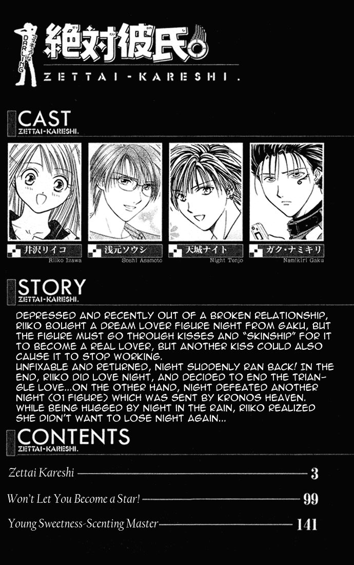Zettai Kareshi Chapter 31 page 4 - Chapter 31: Warm and Pretty Lies