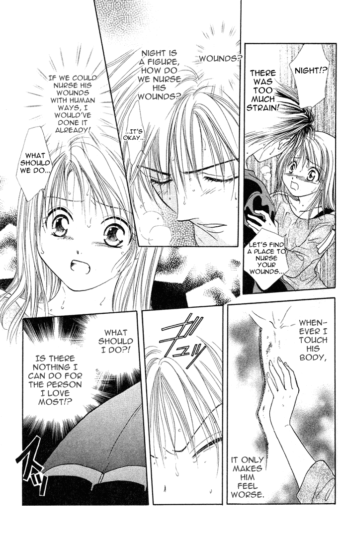 Zettai Kareshi Chapter 31 page 7 - Chapter 31: Warm and Pretty Lies