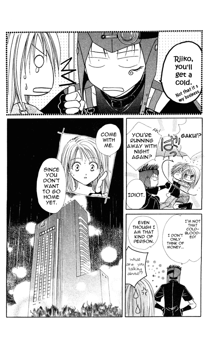 Zettai Kareshi Chapter 31 page 8 - Chapter 31: Warm and Pretty Lies