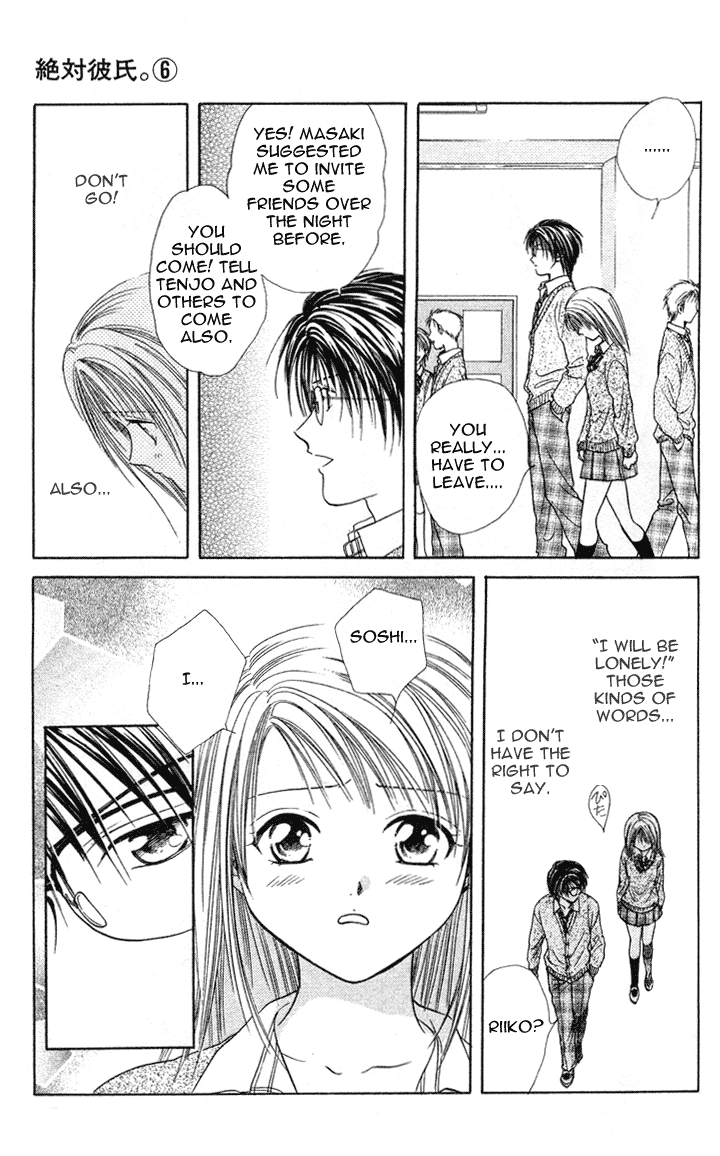 Zettai Kareshi Chapter 32 page 14 - Chapter 32: Of Course