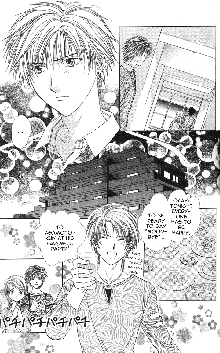 Zettai Kareshi Chapter 32 page 16 - Chapter 32: Of Course