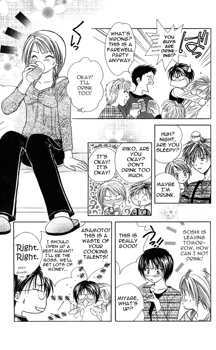 Zettai Kareshi Chapter 32 page 18 - Chapter 32: Of Course