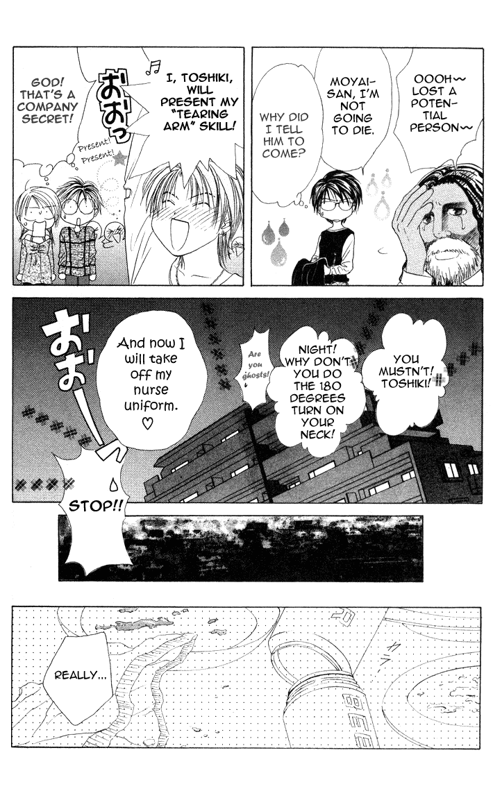 Zettai Kareshi Chapter 32 page 19 - Chapter 32: Of Course