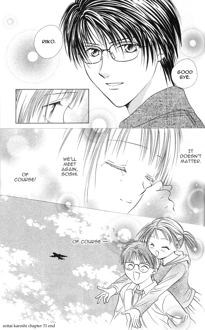 Zettai Kareshi Chapter 32 page 31 - Chapter 32: Of Course