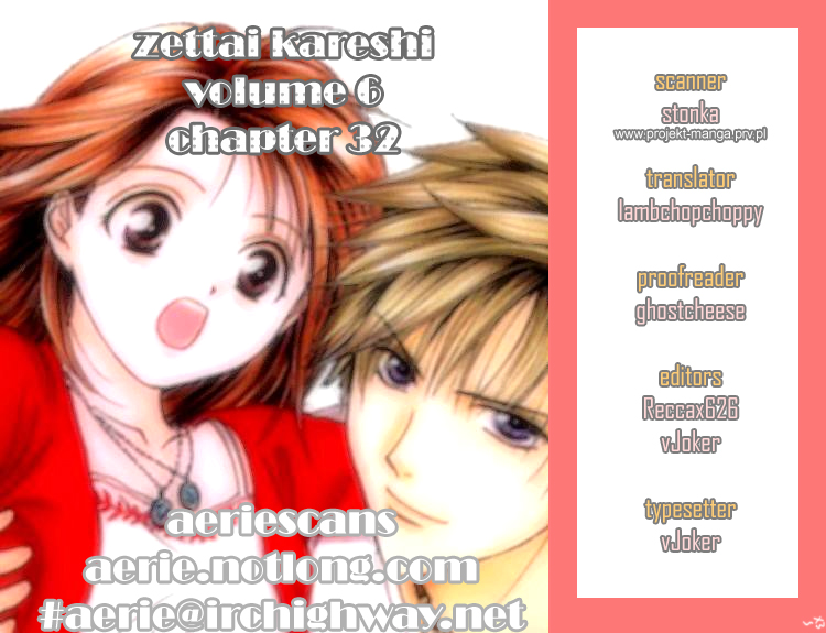 Zettai Kareshi Chapter 33 page 1 - Chapter 33: Forever Boyfriend