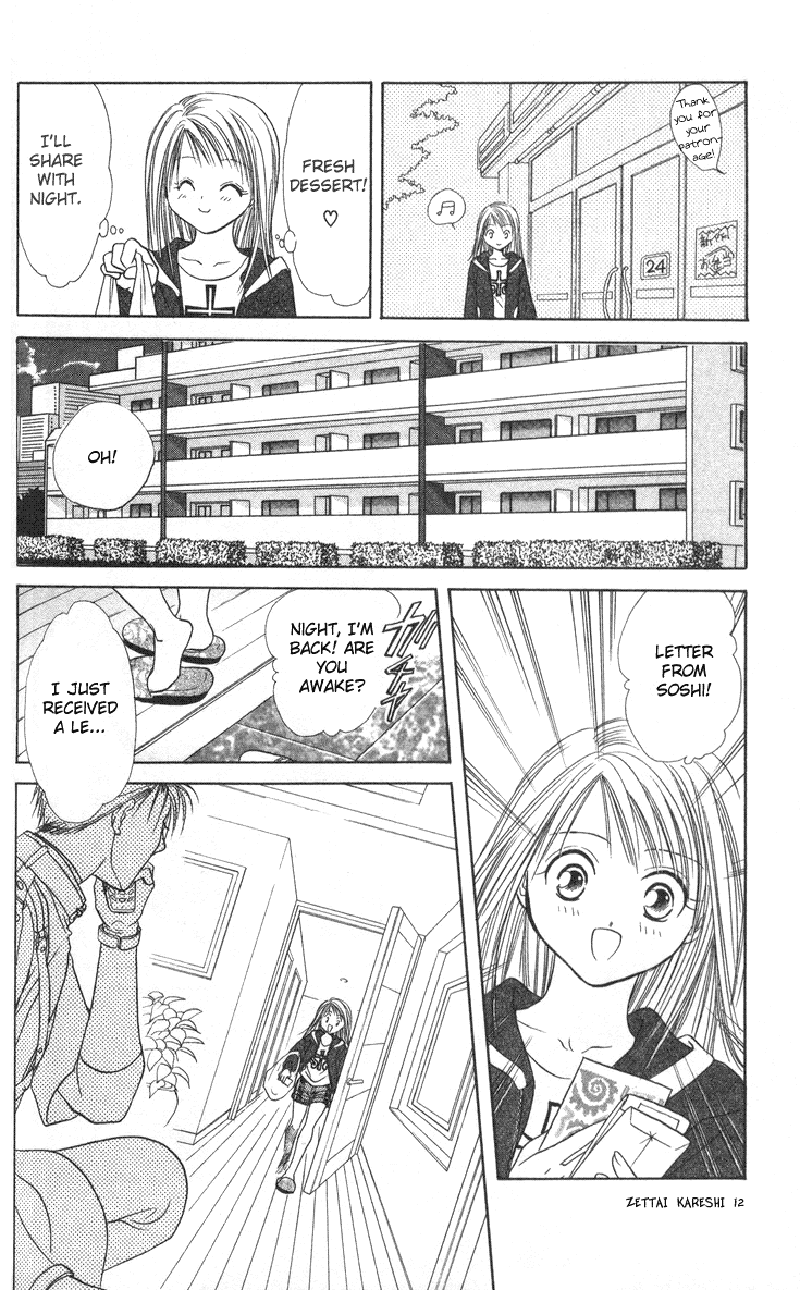 Zettai Kareshi Chapter 33 page 14 - Chapter 33: Forever Boyfriend