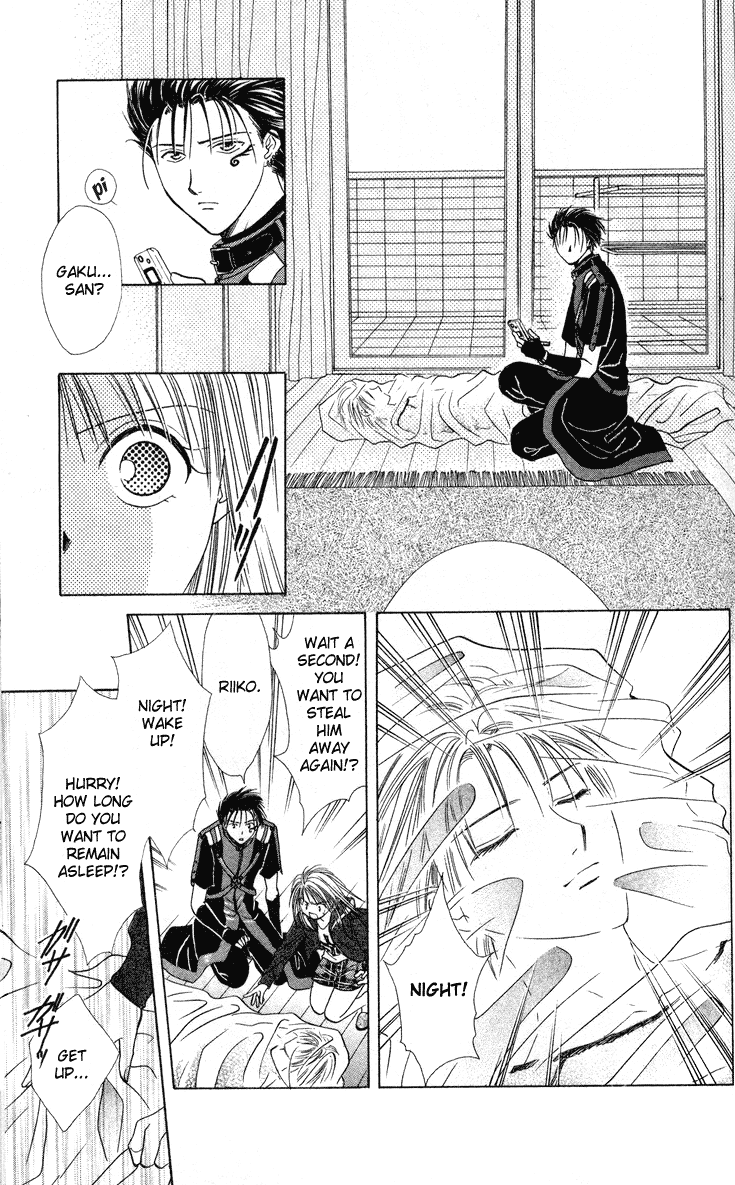 Zettai Kareshi Chapter 33 page 15 - Chapter 33: Forever Boyfriend