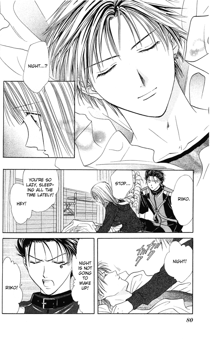 Zettai Kareshi Chapter 33 page 16 - Chapter 33: Forever Boyfriend