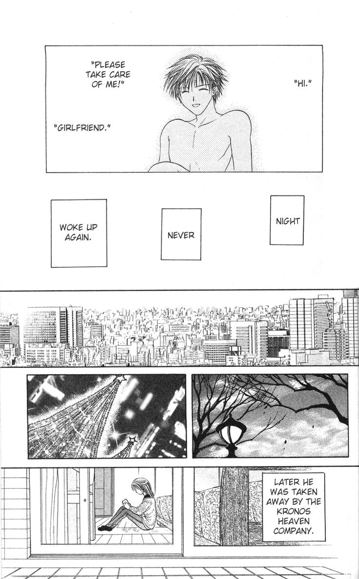 Zettai Kareshi Chapter 33 page 23 - Chapter 33: Forever Boyfriend