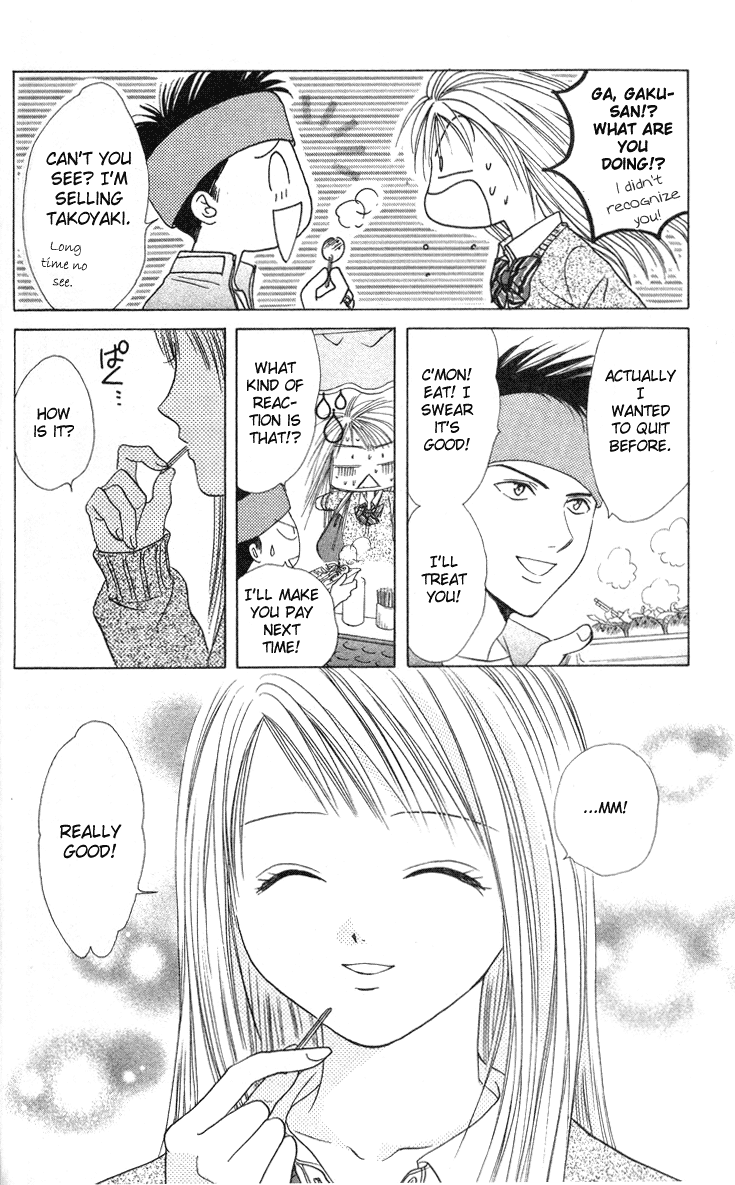 Zettai Kareshi Chapter 33 page 26 - Chapter 33: Forever Boyfriend