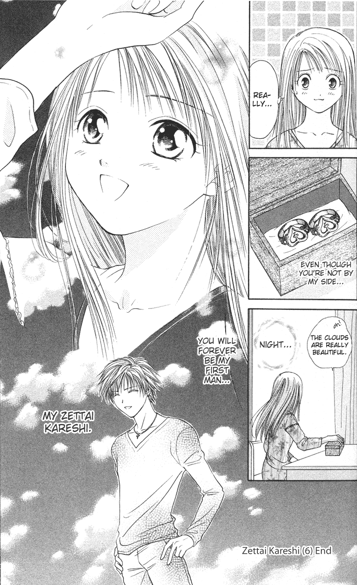 Zettai Kareshi Chapter 33 page 33 - Chapter 33: Forever Boyfriend