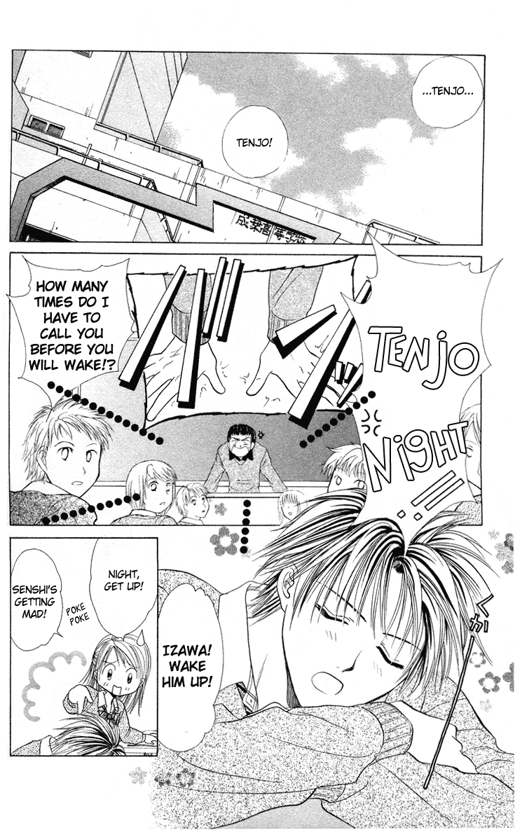 Zettai Kareshi Chapter 33 page 4 - Chapter 33: Forever Boyfriend