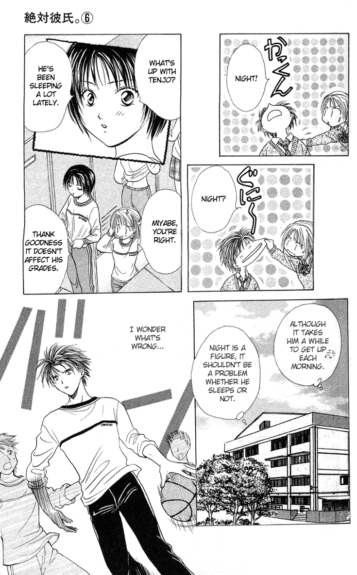 Zettai Kareshi Chapter 33 page 5 - Chapter 33: Forever Boyfriend