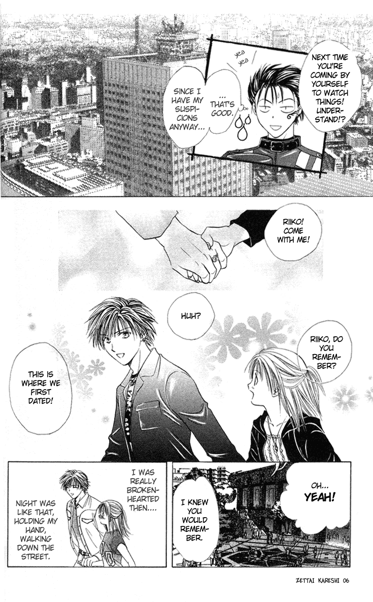 Zettai Kareshi Chapter 33 page 8 - Chapter 33: Forever Boyfriend