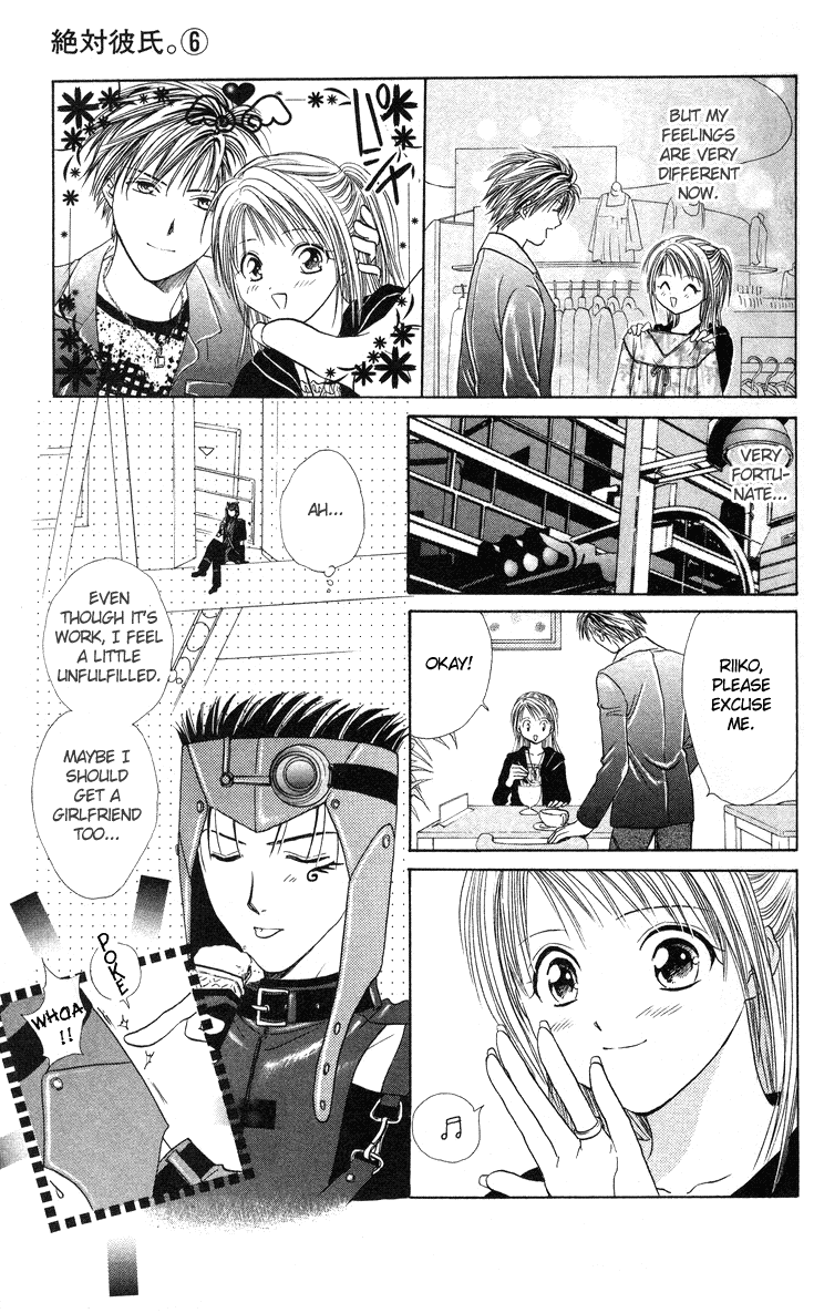 Zettai Kareshi Chapter 33 page 9 - Chapter 33: Forever Boyfriend