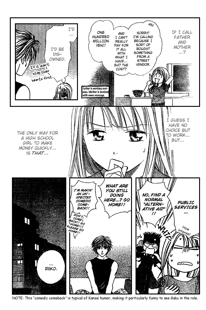 Zettai Kareshi Chapter 4 page 10 - Chapter 4: The Hundred Million Yen Man