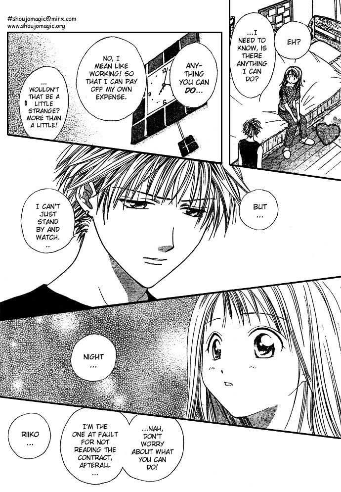 Zettai Kareshi Chapter 4 page 11 - Chapter 4: The Hundred Million Yen Man