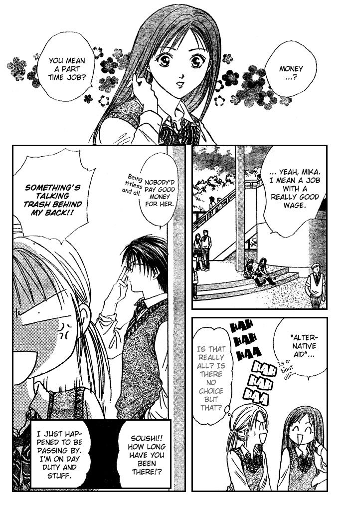 Zettai Kareshi Chapter 4 page 13 - Chapter 4: The Hundred Million Yen Man