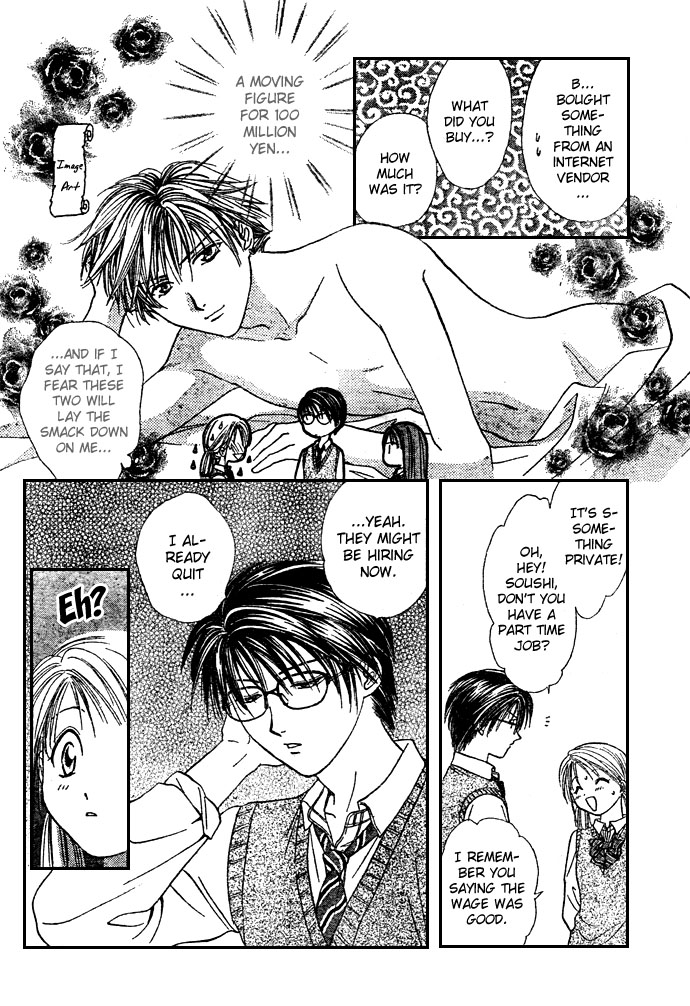 Zettai Kareshi Chapter 4 page 15 - Chapter 4: The Hundred Million Yen Man